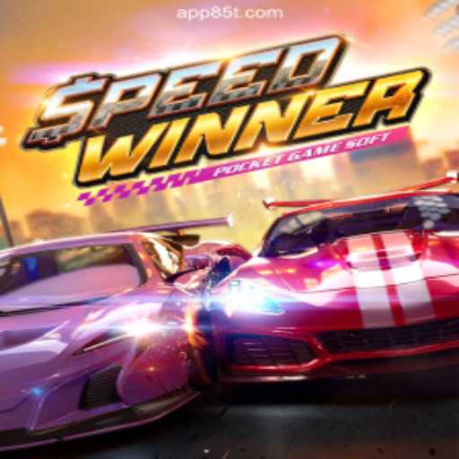 Exploring SpeedWinner: A Thrilling Journey into Online Gaming
